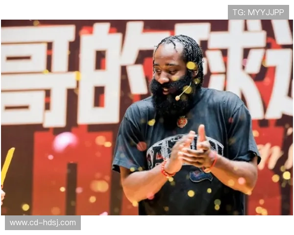 哈登圆满结束第七次中国行热情球迷追随见证篮球文化交流盛宴 哈登圆满结束第七次中国行热情球迷追随见证篮球文化交流盛宴