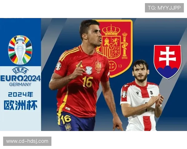 西班牙国家队名单再遭变动三名球员亚马尔罗德里赫伊森相继退出